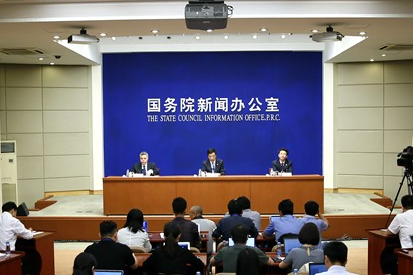 国新办就《中长期青年发展规划（2016&mdash;2025年）》有关情况举行发布会