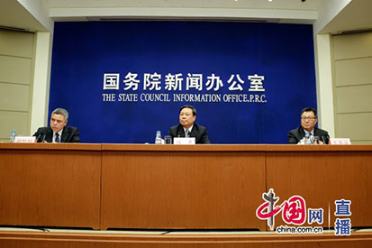 国新办就我国首个&ldquo;全国科技工作者日&rdquo;活动安排及&ldquo;全国创新争先奖&rdquo;评选表彰情况举行发布会