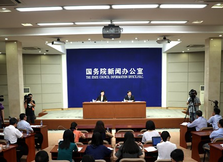 国新办就关于改革完善短缺药品供应保障机制的实施意见举行发布会