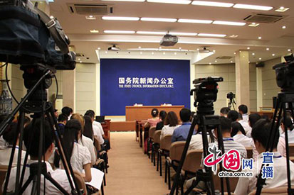 国新办就2017年上半年进出口情况举行发布会