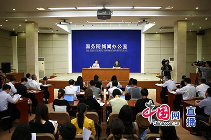 卫计委介绍《国民营养计划（2017-2030年）》