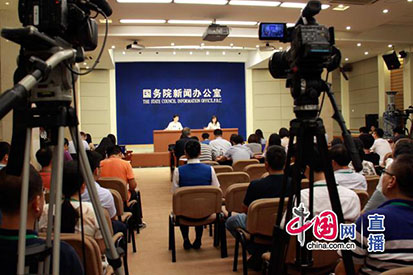 国新办就2017年上半年外汇收支数据有关情况举行发布会