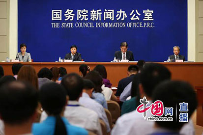 国新办就2017年上半年工业通信业发展情况举行发布会