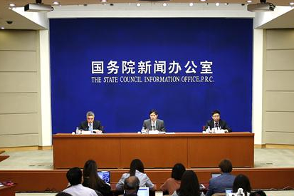 国新办就金砖财金合作有关情况举行吹风会
