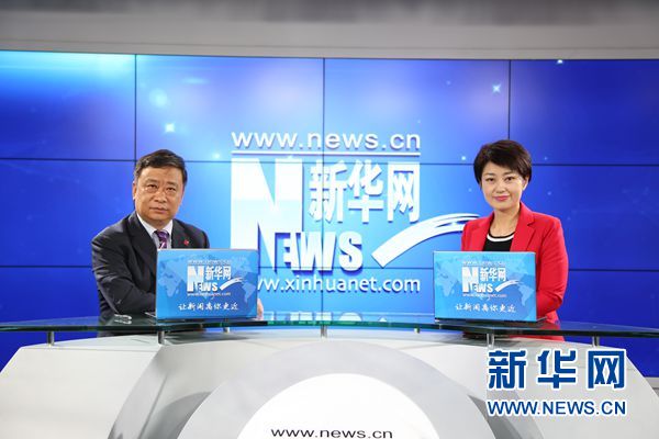 中国盐业总公司从四方面入手加强党的建设