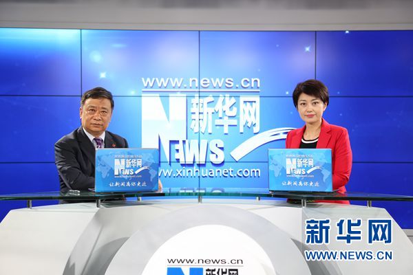 中盐效益实现历史最好水平 努力建设&ldquo;幸福中盐&rdquo;