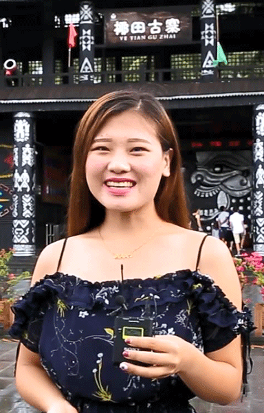 送你一个北纬18度的秋天