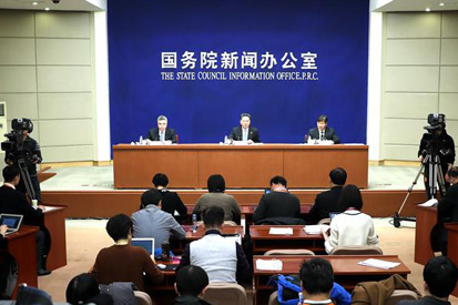 国新办就 &ldquo;四好农村路&rdquo;建设和交通运输供给侧结构性改革举行发布会