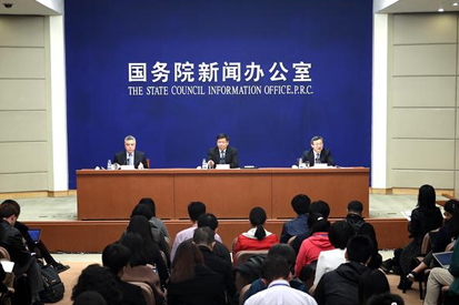 国新办就中美贸易有关情况举行吹风会