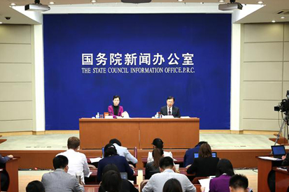 国新办就2018年一季度国民经济运行情况举行发布会