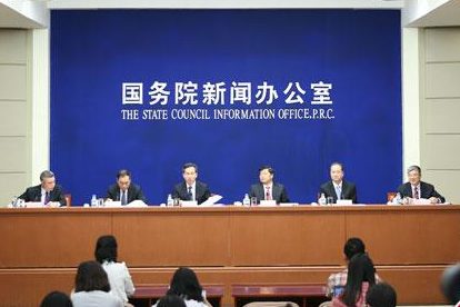 国新办就深化自贸试验区改革开放方案及经验复制推广情况举行发布会