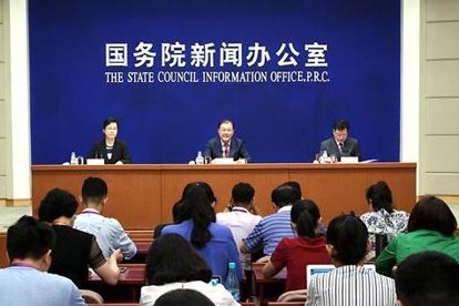 国新办就司法行政戒毒工作成果举行新闻发布会