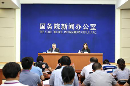 国新办就2018年上半年外汇收支数据等情况举行发布会