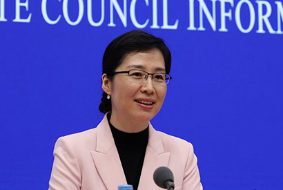 国新办就中国《反垄断法》实施十周年有关情况及展望举行新闻发布会