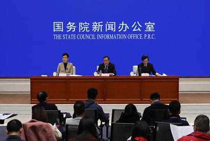 国新办就重大水利工程建设有关情况举行新闻发布会