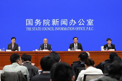 国新办就《三北防护林体系建设40年综合评价报告》有关情况举行发布会