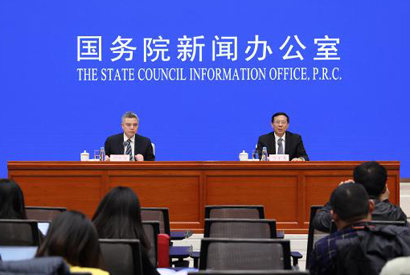 国新办就市场主体登记注册改革发展40年有关情况举行新闻发布会