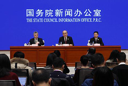 国新办就最高人民检察院改革内设机构 全面履行法律监督职能等情况举行发布会