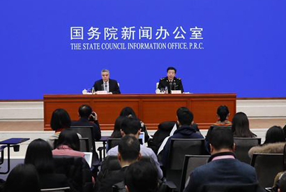 国新办就2018年全年进出口情况举行新闻发布会