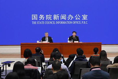 国新办就2018年全年进出口情况举行新闻发布会