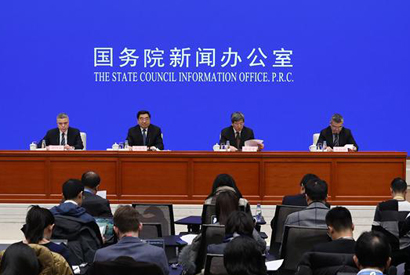 国新办就落实中央经济工作会议精神的具体举措举行新闻发布会