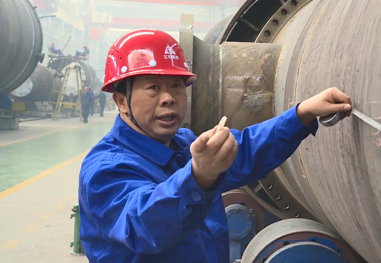 装备制造业的大国工匠