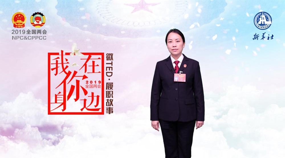 陈海仪：希望能有学生心理健康体检的制度保障