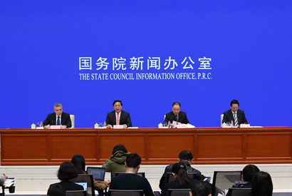 国新办就《关于促进小农户和现代农业发展有机衔接的意见》情况举行发布会