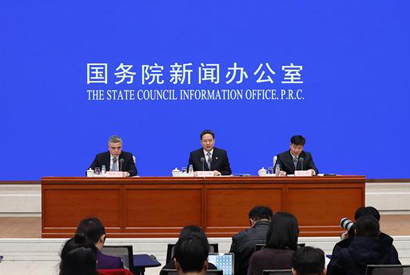 国新办就深化供给侧结构性改革 推动交通运输高质量发展举行发布会