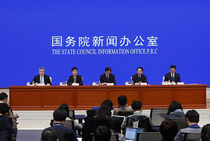 国新办就2018年民政事业改革发展有关情况举行发布会