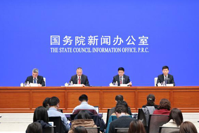 国新办就芬太尼类物质管制进展及下步工作情况举行发布会