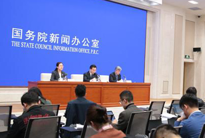 国新办就&ldquo;提高综合交通运输网络效率 降低交通运输物流成本&rdquo;有关情况举行发布会