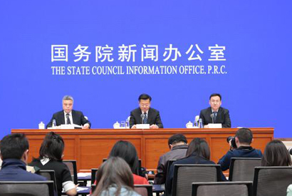 国新办就2018年全国行政复议、行政应诉总体情况举行发布会