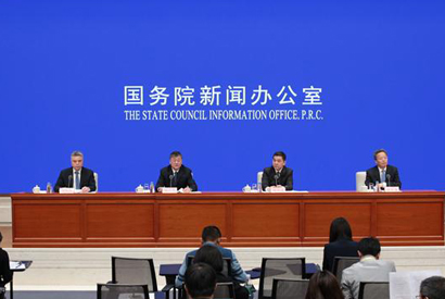 国新办就坚持节水优先 强化水资源管理情况举行发布会