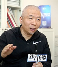 黑科技加持+环境和谐 国际馆是这样建成的