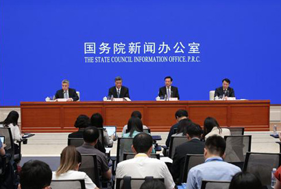 国新办就广东改革开放和创新发展情况举行发布会