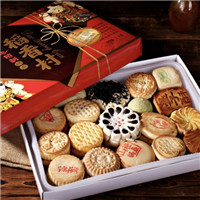 &ldquo;让时间见证传奇&mdash;&mdash;解读中华老字号&rdquo;系列访谈