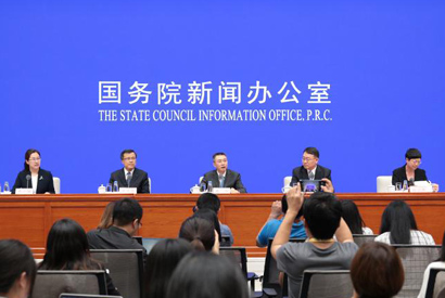 国新办就推进金融供给侧结构性改革的措施成效举行发布会