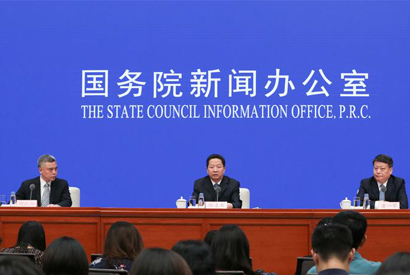 国新办就&ldquo;全面振兴、全方位振兴的辽宁实践&rdquo;有关情况举行发布会
