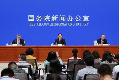 国新办就&ldquo;践行新发展理念 推动治蜀兴川再上新台阶&rdquo;举行发布会