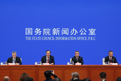 国新办就&ldquo;建设美丽新疆 共圆祖国梦想&rdquo;举行新闻发布会