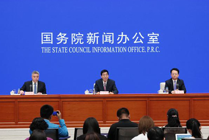 国新办就吉林省&ldquo;贯彻新发展理念，走出振兴发展新路&rdquo;举行发布会