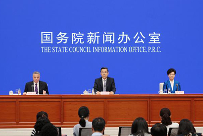 国新办就&ldquo;决战脱贫攻坚中的多彩贵州&rdquo;举行发布会