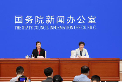国新办就2019年7月份国民经济运行情况举行发布会