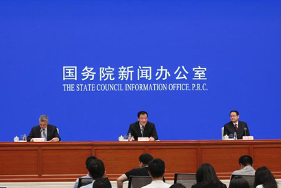 国新办就江西省&ldquo;感恩奋进再出发 描绘江西新画卷&rdquo;有关情况举行发布会