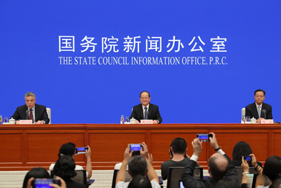 国新办举行&ldquo;建设壮美广西 共圆复兴梦想&rdquo;发布会