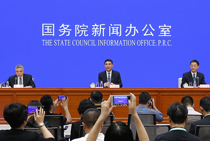 国新办举行&ldquo;建设国家公园省 传递大美青海情&rdquo;发布会