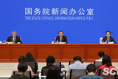 重庆&ldquo;在推进西部大开发形成新格局中展现新作为、