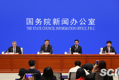 &ldquo;加快建设国际一流和谐宜居之都奋力谱写伟大祖国首都发展新篇章&rdquo;发布会