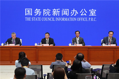 国新办举行新中国成立70周年能源发展成就发布会